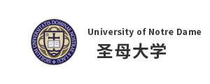 圣母大学